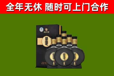 博望烟酒回收习酒1988.jpg